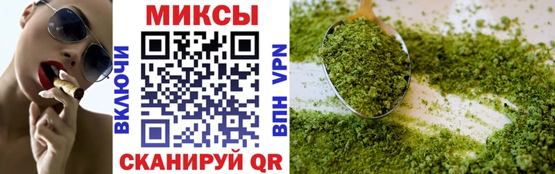 БУТИРАТ оксибутират  Чегем 