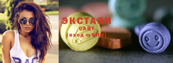 дурь Абдулино