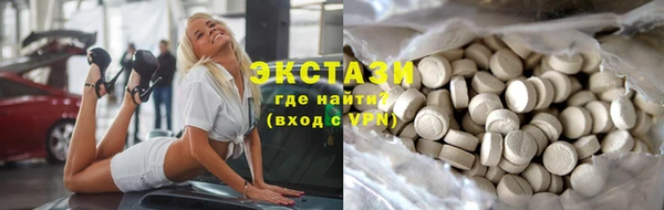 дурь Абдулино