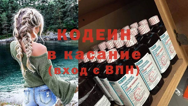 дурь Абдулино