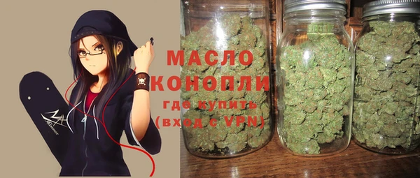 дурь Абдулино