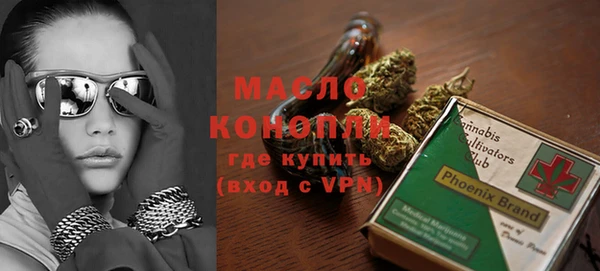 прущие грибы Абинск